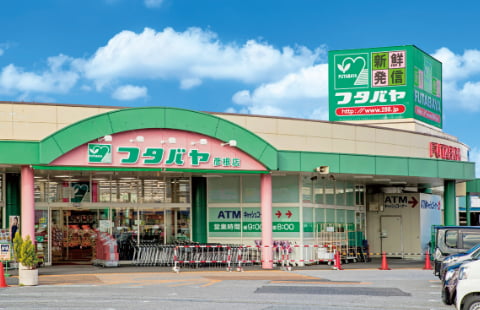 彦根店